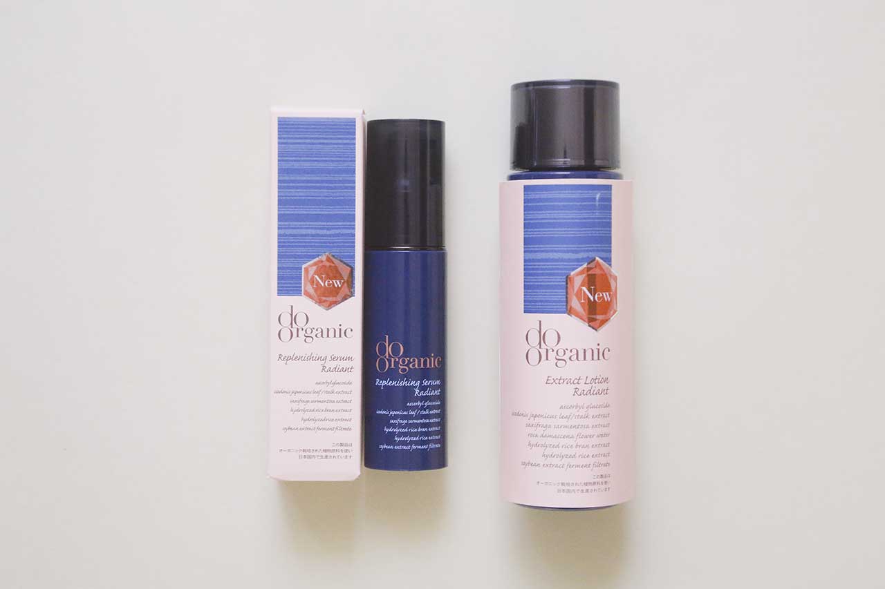 【新品】ドゥーオーガニック　リプレニッシングセラムとインフューズドクリームパック 新品】ドゥーオーガニック リプレニッシングセラムとイン