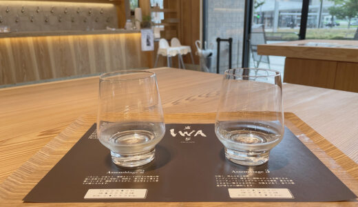 ドンペリ醸造家が作った「IWA 5」が飲める！富山「バール・デ・美富味」