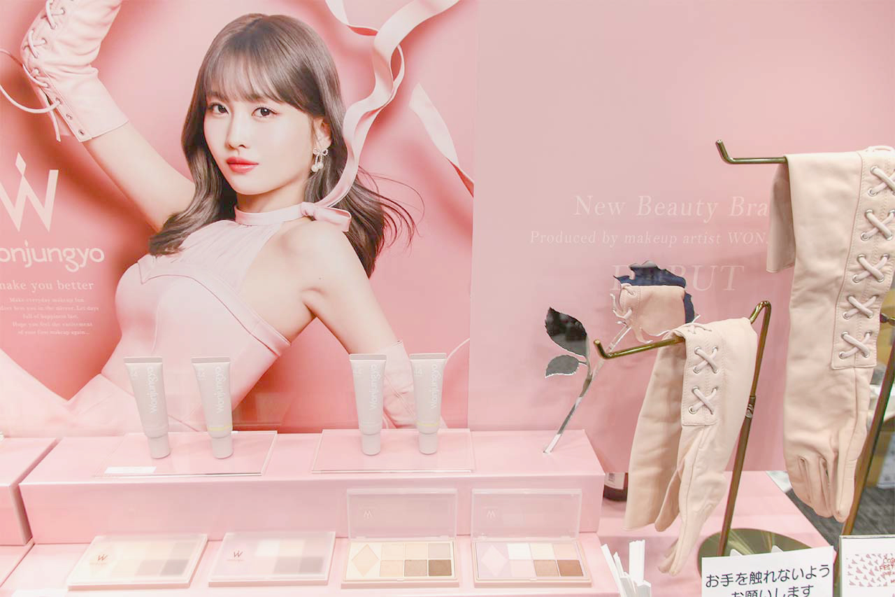 TWICE トゥワイス MOMO モモ グッズ 写真集 Premium Photo Book